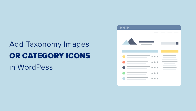Cómo agregar imágenes de taxonomía (iconos de categoría) en WordPress