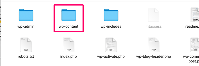 Carpeta de contenido de WordPress