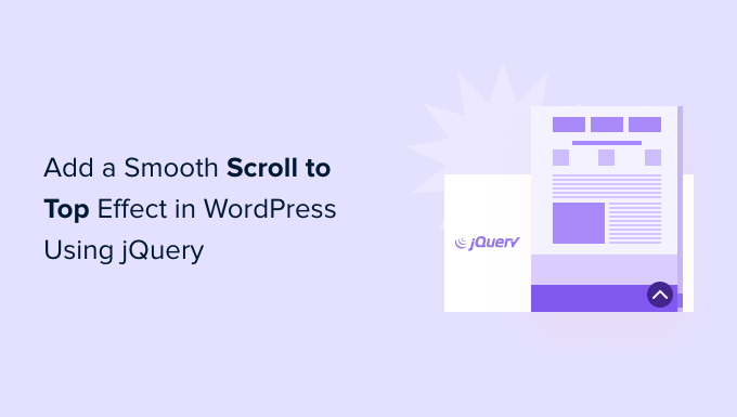 Agregar un efecto de desplazamiento hacia arriba suave en WordPress con jQuery