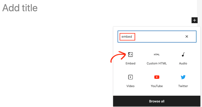 El bloque de inserción de WordPress