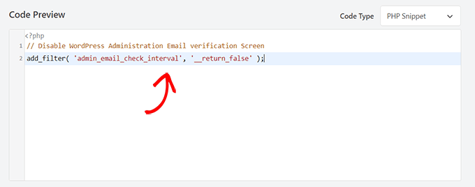Deshabilitar fragmento PHP de verificación de correo electrónico sdmin